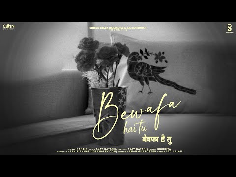 Bewafa hai tu (Official Song) Kartik | Latest Haryanvi Songs