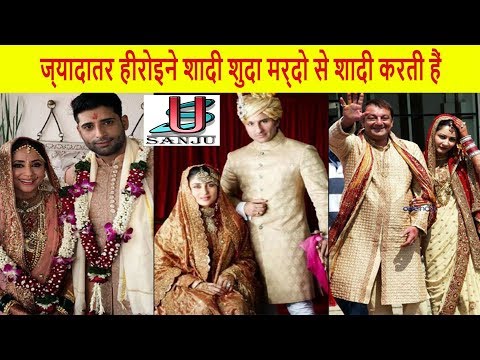 ज्यादातर हीरोइने अक्सर  शादी-शुदा मर्दो से शादी करती हैं
