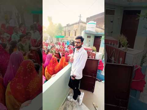 🌺🍀Dhol Wali Shadi