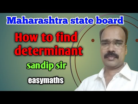 how to find determinant