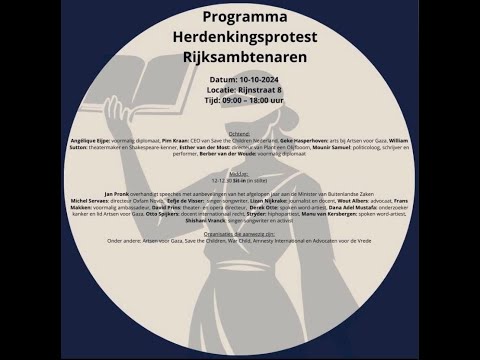 Ambtenaren en de Grondwet (10 October 2024)