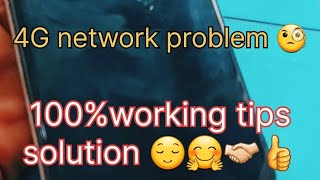 redmi 9 prime 4g network problem 100% working tips #redmi #redminetworkproblem #shortsviral