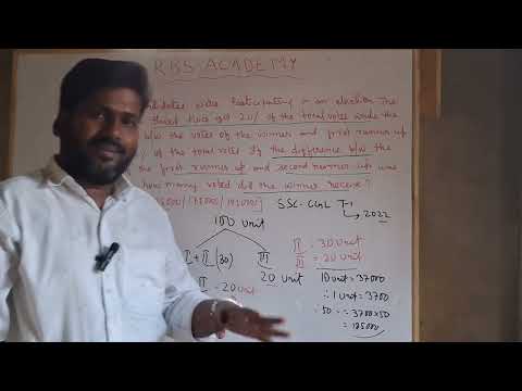 DOUBT SPECIAL || SPECIAL CLASSES FOR DOUBT FOR RAILWAY NTPC GROUP D SSC CGL|| BY VIKASH SIR