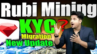 Rubi Network KYC 1.5 or 1.6 | Rubi Network Migration | Rubi Network listing Update