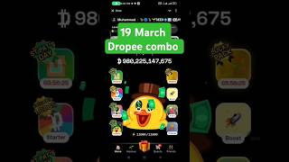 Daily Dropee combo card | Today 19 March DROPEE Combo card update