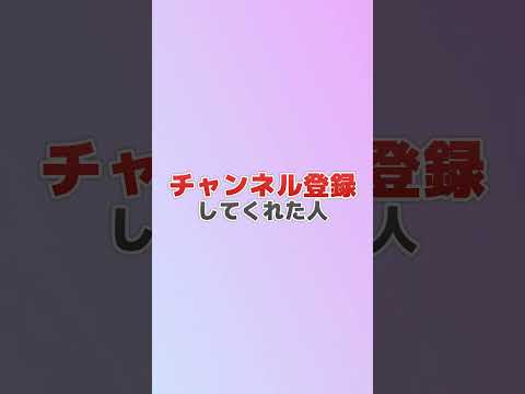 【アニメ】君の反応でどんどん好きになるまひてる！