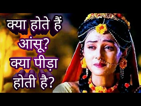 Ek baar to Radha ban ke dekho mere saawariya🌹|Latest Radha Krishna Whatsapp status video 2020💕