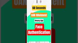 How to Generate UAN from Umang App via Face Authentication - Tutorial Video