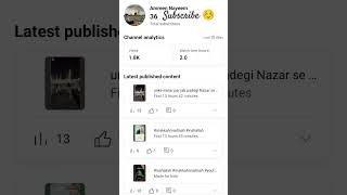 #howtosubscriberincrease #likeandsubscribe