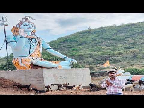 Shiv Temple Jane ka Rasta Vaniya Hatdi || Pat 2 || Mahadev mandir isarmand  lasani Deogarh