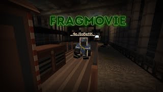 Просто Лера - Дота | FragMovie