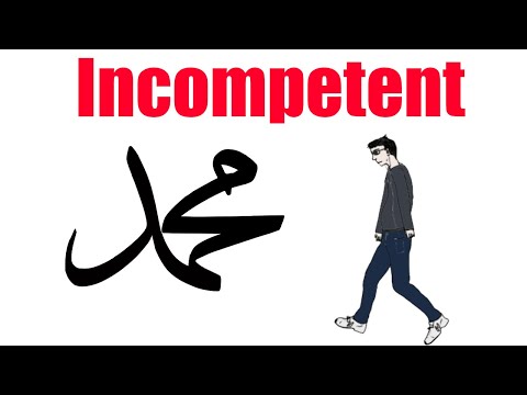 Mohammed The Incompetent Prophet