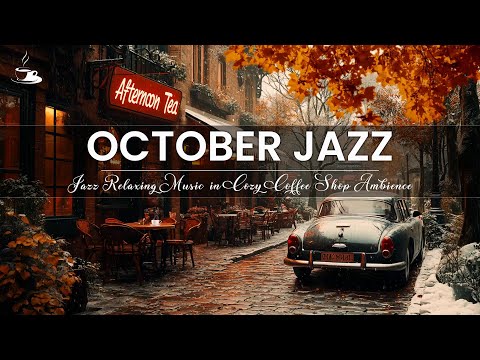 Jazz Relaxing Music in Cozy Coffee Shop Ambience ☕ Smooth Jazz Winter Background Music to Work,Study