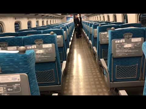 Quick View Inside Bullet Train “ShinKansen” in Japan