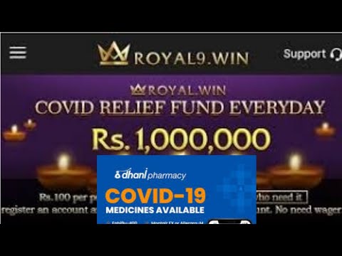 Royal win and Dhani covid 19 free cashback and free product