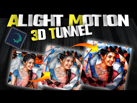 Alight Motion || Alight Motion 3D Tunnel Transition tutorial