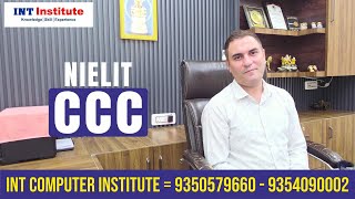 NIELIT CCC Course Explained | Duration, Benefits & Why Choose INT Computer Institute