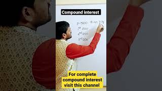 compound interest tricks by Raju sir for all competitive exams