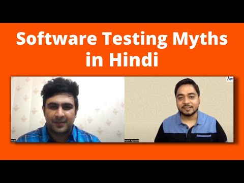 Software Testing Myths in Hindi (सॉफ्टवेयर टेस्टिंग मिथ्स) - ArtOfTesting