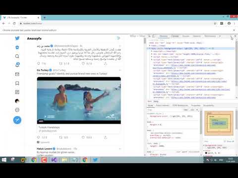 C# Selenium Auto Tweet Bot
