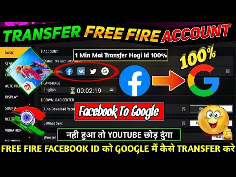 Bind and Unbind Free Fire Account | Hall Of Incubator Voting | Delete Your Free Fire Account short