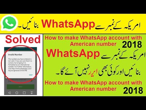 How to make WhatsApp account without number. Solved invalid number error /Hindi/Urdu/ComputerTips