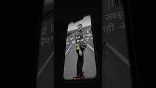 किस रस्ते पर जाना है 😱✅ #viral #ekmotahathighumechala #ytshorts #smartphone