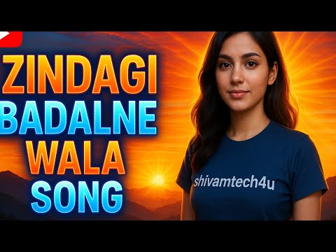 Best Motivational Song | Boost Your Confidence & Achieve Success | Inspirational Music2025 #trending