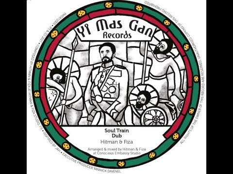 Hitman & Fiza - Soul Train / Fall Of The Wicked (Yi Mas Gan Records 12")