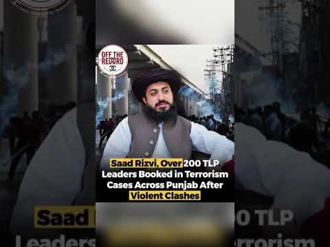 Ban on TLP ? kya TLP pa pabandi  lgna wali ha? #tehreeklabbaikpakistan