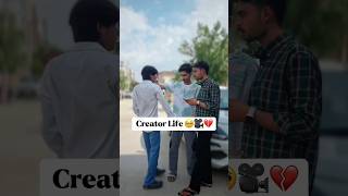 Creator Life 🎬🥺 #sad #emotional #creatorlife #life #contentcreator #ytshorts #viralvideo