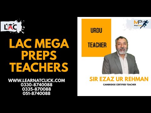 SIR EZAZ UR REHMAN TALKING ABOUT LAC MEGA PREPS