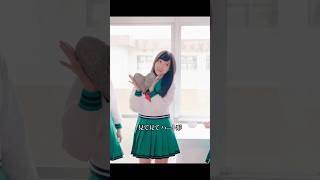 石の展覧会#映画#斉木楠雄のψ難 #山﨑賢人 #橋本環奈
