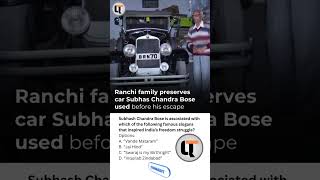 GS Question. #QuickTarget