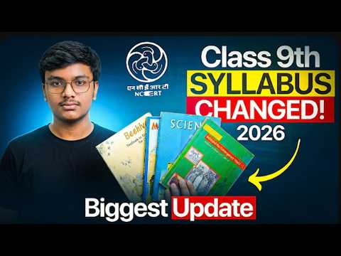Class 9 NCERT Syllabus Changed? | Old or New – What to Study Now