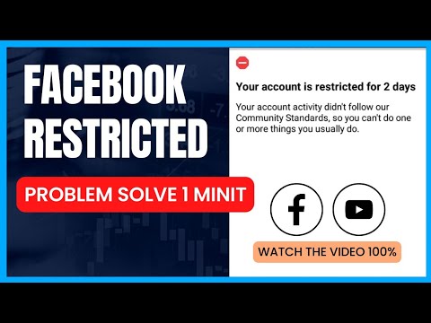 facebook restricted problem solved  2023 | your account is restricted for 2 day | can’t like
