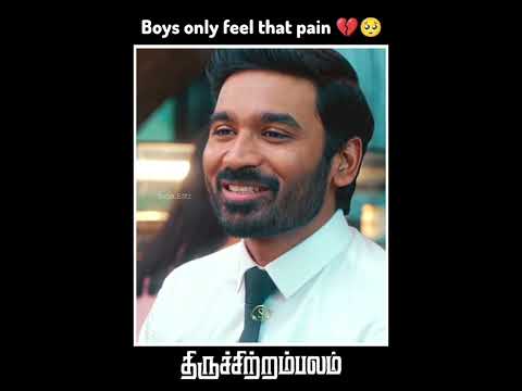 #trending#trendingreels#youtubeshorts#dhanushkraja#rashikhanna#yuvanshankarraja#love#sad#feelings