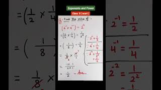 exponents and powers class 8 | exponents #exponents #maths