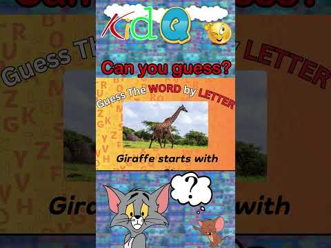 Guess the Letter Game! | Quiz for Preschoolers" #educationalvideo #braingame #classroomfun #funquiz