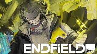 【 アークナイツ：エンドフィールド 】どうも、解説員です。【 伊波ライ / にじさんじ 】