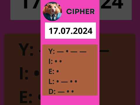 🐹Hamster 🐹Combat Cipher - 17.07.2024 #shorts