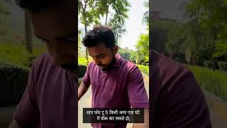 4km running in 30 minutes  #selfgrowth #startingmyjourney #startinganewbeginning #vlog