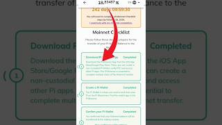 Pi network! kyc verification status kaisecheck kare#shorts#pinetwork #newvideo