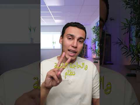 اشتريت كيبورد 75% و ندمت !