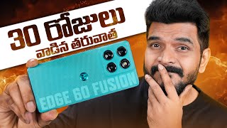 Motorola Edge 60 Fusion Review in Telugu || Best Mobile under 25K?