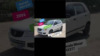 second hand cars in 1.5 lakh budget - Best 💯 Deals in Hisar Haryana #royalcarsadviser #tranding