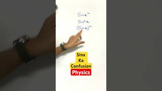 we are sin sin but different #physicsshorts #trignometricfunctions #neet2026