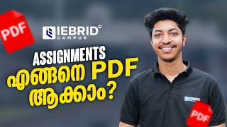 എങ്ങനെ PDF ആക്കാം | Convert File to PDF | Mobile & Laptop Easy Malayalam Tutorial