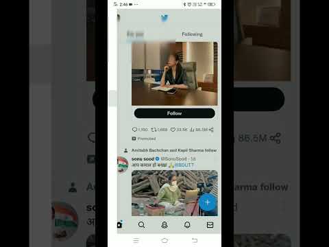 Twitter se paise kaise kamaye | Twitter blue tick verification 2023 #shorts #shortvideo #twitter