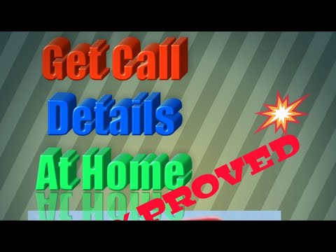 How to get call details of any jio number. 100% Verified .Get Statement of all calls.